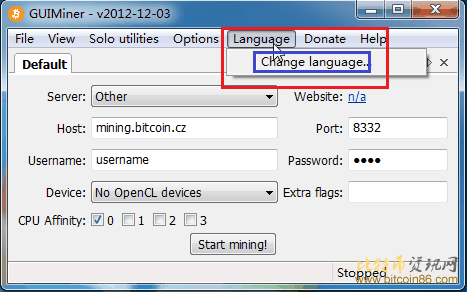 比特币挖矿软件中文设置方法
