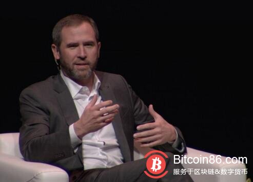 Ripple CEO：我们进入中国时，希望跟中国人民银行合作