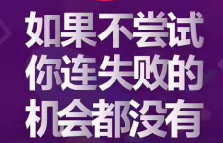 抖音小视频线上培训：打造高权重抖音账号-第1张图片-企业建站58抖音培训网