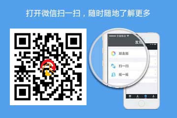 (自适应手机版)html5响应式茶艺茶文化知识新闻资讯企业网站建设